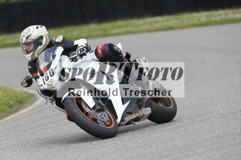 /15 13.05.2025 Max Racing ADR/Gruppe rot/160